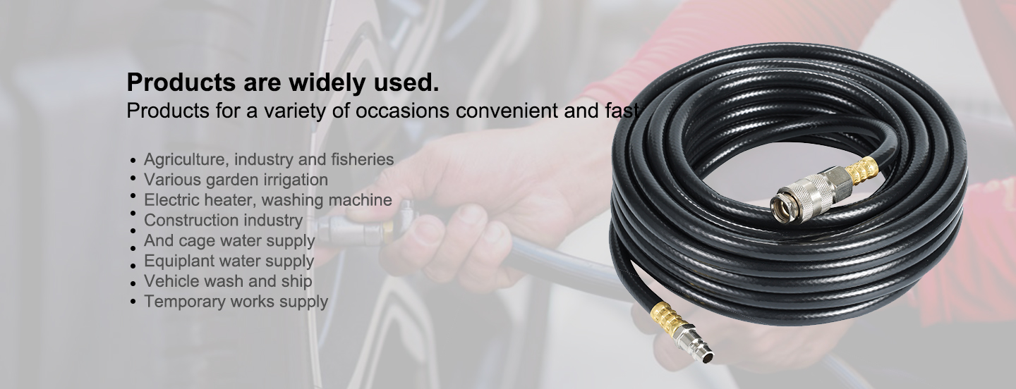 PVC-Air-Hose-with-Europe-Aluminum-Connector_03