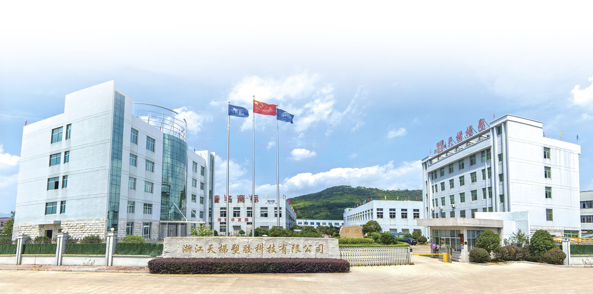 工厂.jpg